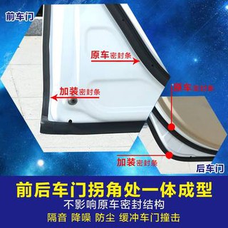 Phù hợp với phong cách cách cách âm, phong cách xe ô tô, xe ô tô, xe ô tô, xe ô tô, xe ô tô