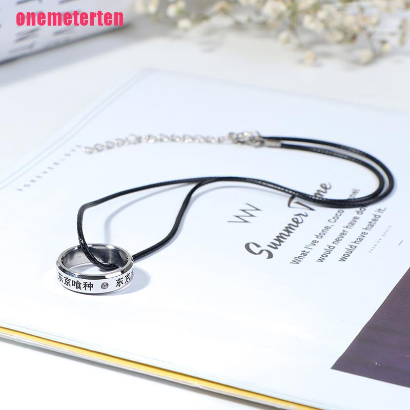 【TEN】Cosplay Anime Tokyo Ghoul Kaneki Titanium Steel Ring Finger Ring Necklace