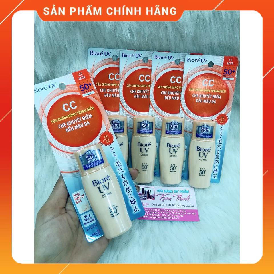 kem chống nắng lót trang điểm CC Bioré SPF50