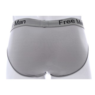 Quần Lót Nam Freeman 6018