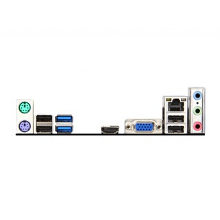 Mainboard MSI H81M-E33