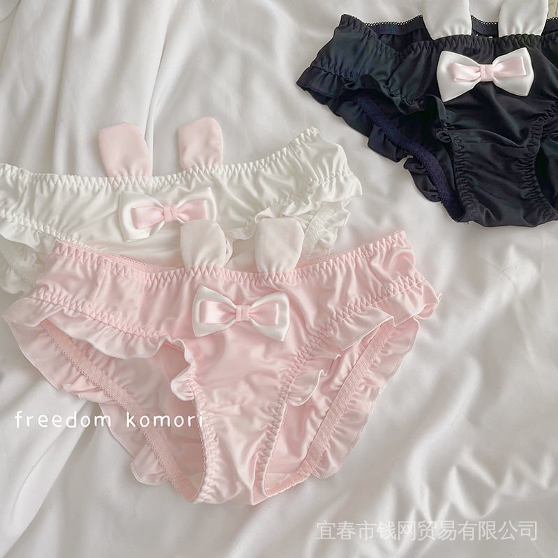 Quần Lót Cặp Đôi In Hình Thỏ Dễ Thương Phong Cách Nhật Bản Ngọt Ngào Thời Trang Cho Nam Và Nữ