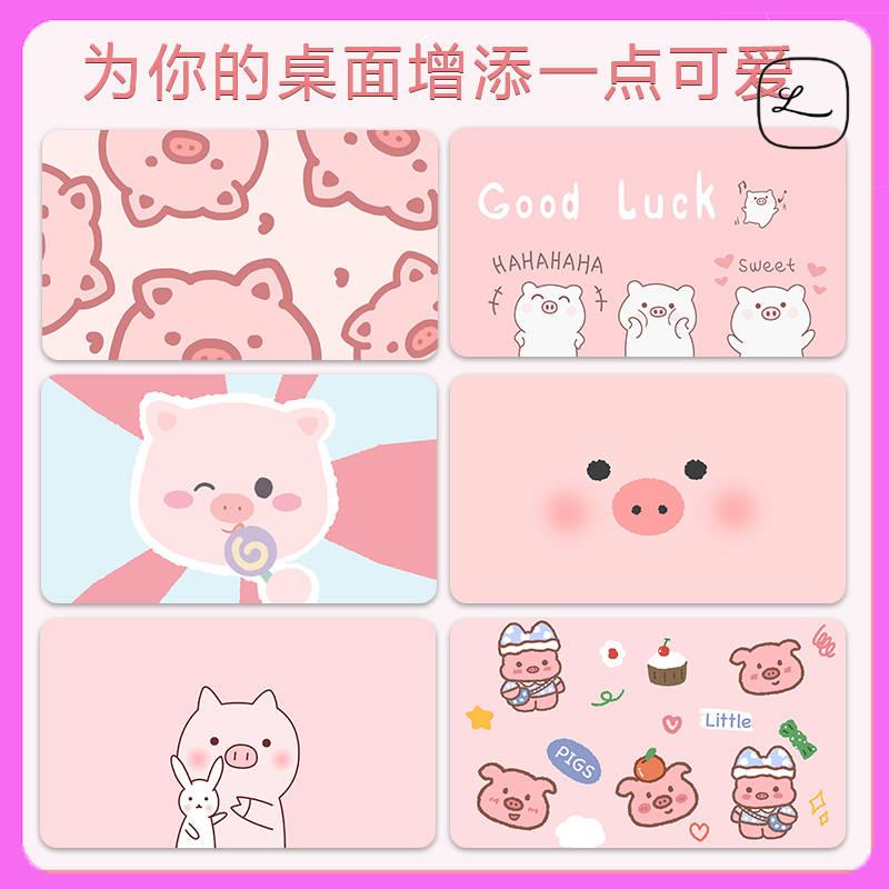 Miếng Lót Chuột Cỡ Lớn Màu Hồng Đơn Giản Sáng Tạo Dễ Thương Cho Học Sinh