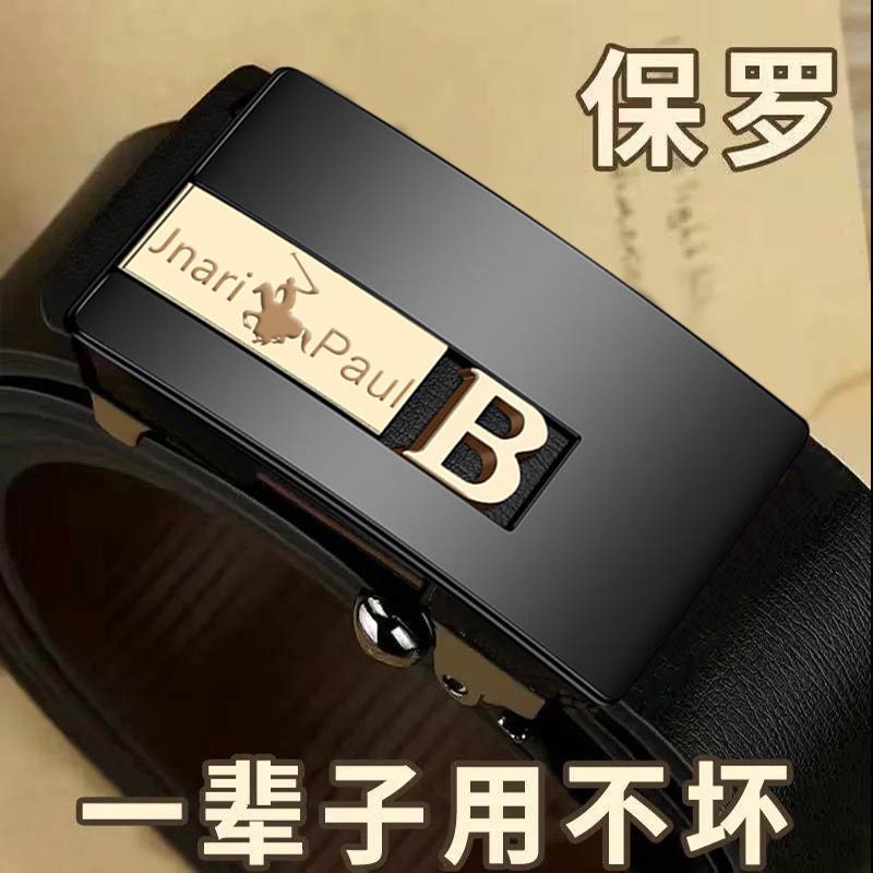 Thắt Lưng Da Nam Khóa Tự Động Cao Cấp Dây Nịt Nam Da Bò 100% Chính Hãng PAUL Mạ Vàng Bạc Nam Tính