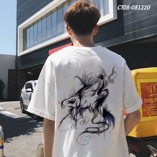Áo Thun Hồn Sói  - CT08-081220