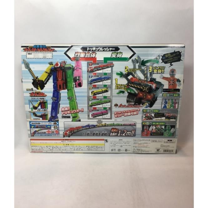 Đồ chơi siêu nhân Set Robo + đồ biến hình Toqger Dx Bandai