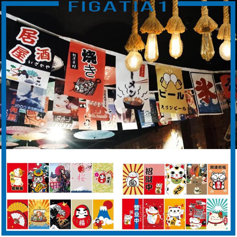 1 Set Cờ Treo Tường Trang Trí Nhà Hàng Phong Cách Nhật Bản figatia1