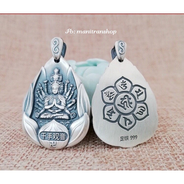 Mặt Dây Chuyền Phật - Khắc Om Mani Padme Hum