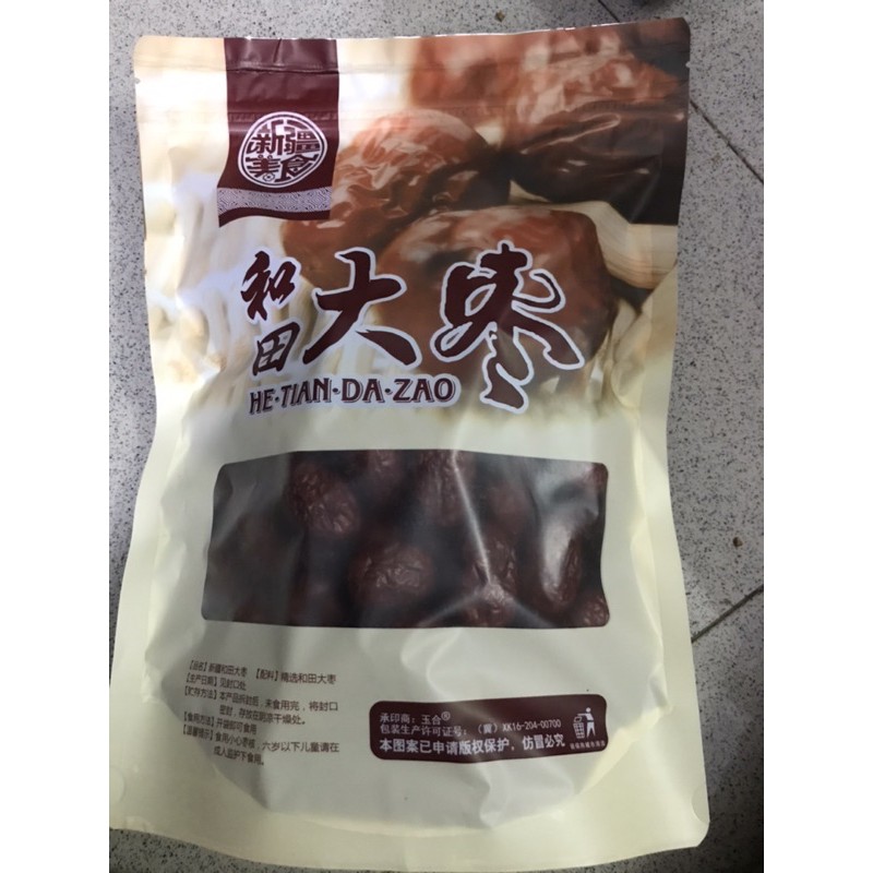 Táo đỏ Tân Cương nguyên trái loại 1 500g