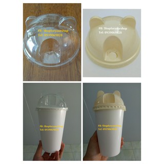 50 LY GIẤY 500ml + NẮP