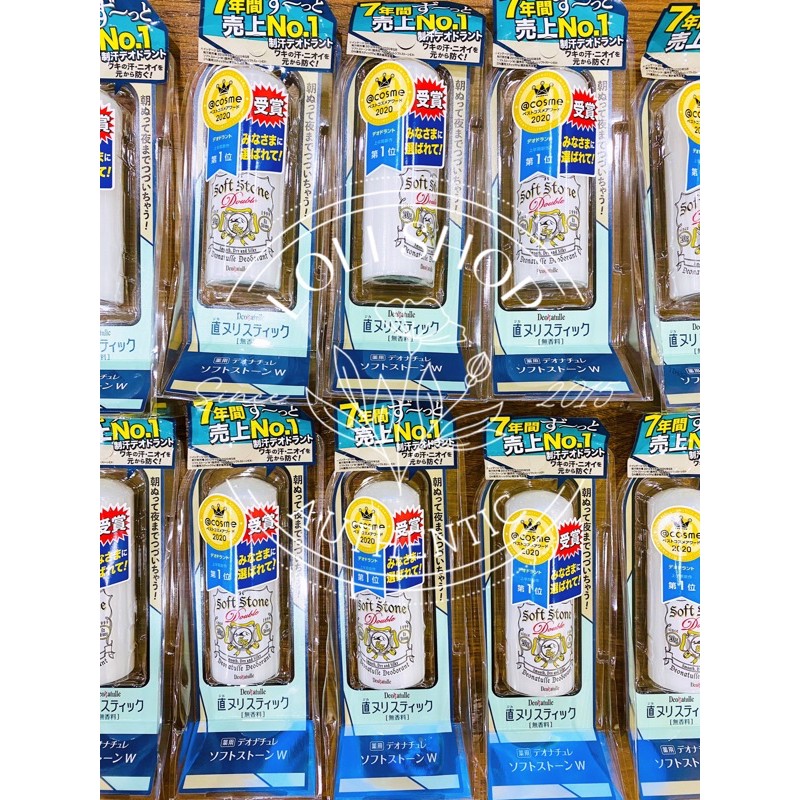 Lăn khử mùi đá khoáng Soft Stone Nhật Bản | BigBuy360 - bigbuy360.vn