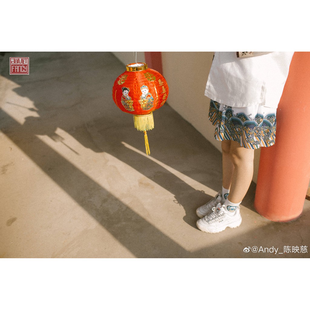 Áo Đoàn Phượng