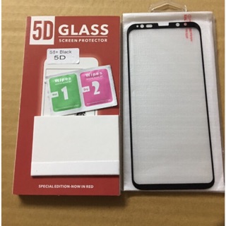 Kính cường lực full keo 5d glass xịn galaxy s8/ s8 plus