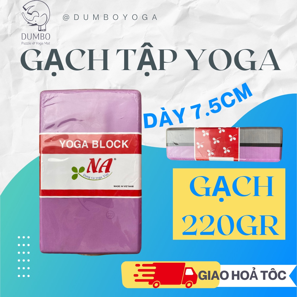 Gạch Tập Yoga NA [Chính hãng] DUMBO MAT | Block Dày 7.5cm nặng 220gr
