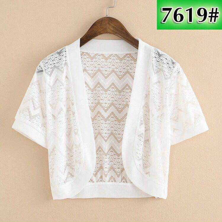 Áo khoác len form lửng phối đầm tay ngắn mã 7619