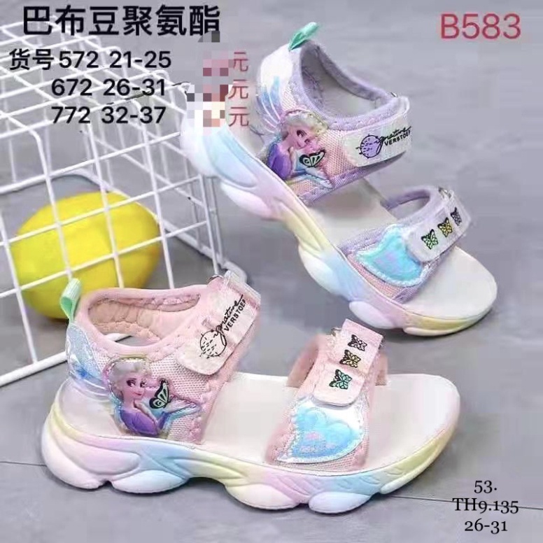 % ẢNH THẬT⚡️Sandal bé gái hoạ tiết elsa, xăng đan tới trường bé gái SZ 26-30