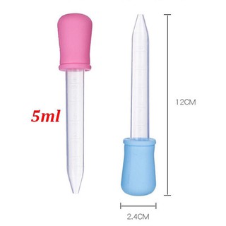 Ống bón thuốc, bón sữa cho bé