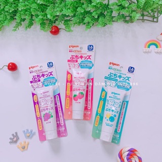 Kem đánh răng Pigeon 50g cho bé nuốt dc