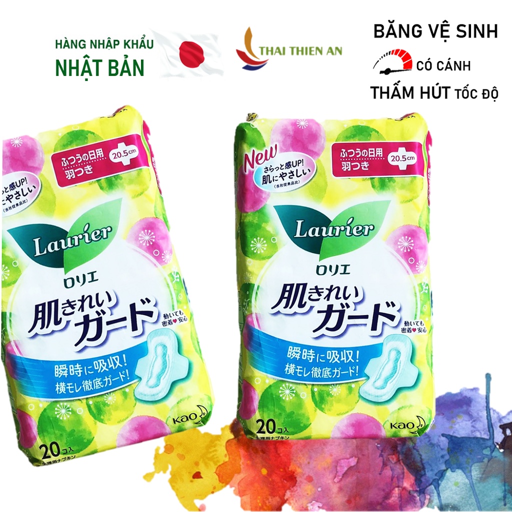 Băng vệ sinh có cánh ban ngày thấm hút tốc độ LAURIER - làm sạch bề mặt - băng vệ sinh Nhật Bản - Stanitary pad