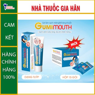 Gumimouth / Gumi Mouth Hỗ Trợ Làm Dịu Êm Nhiệt Miệng Viêm Nướu - Gia Hân