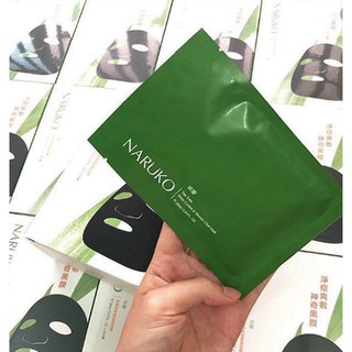 Mặt nạ naruko bản nội địa đài loan