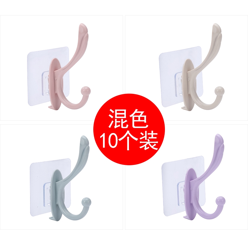 Set 10 móc dán tường treo đồ tiện dụng