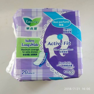 Băng vệ sinh hằng ngày Laurier Active Fit 20 miếng