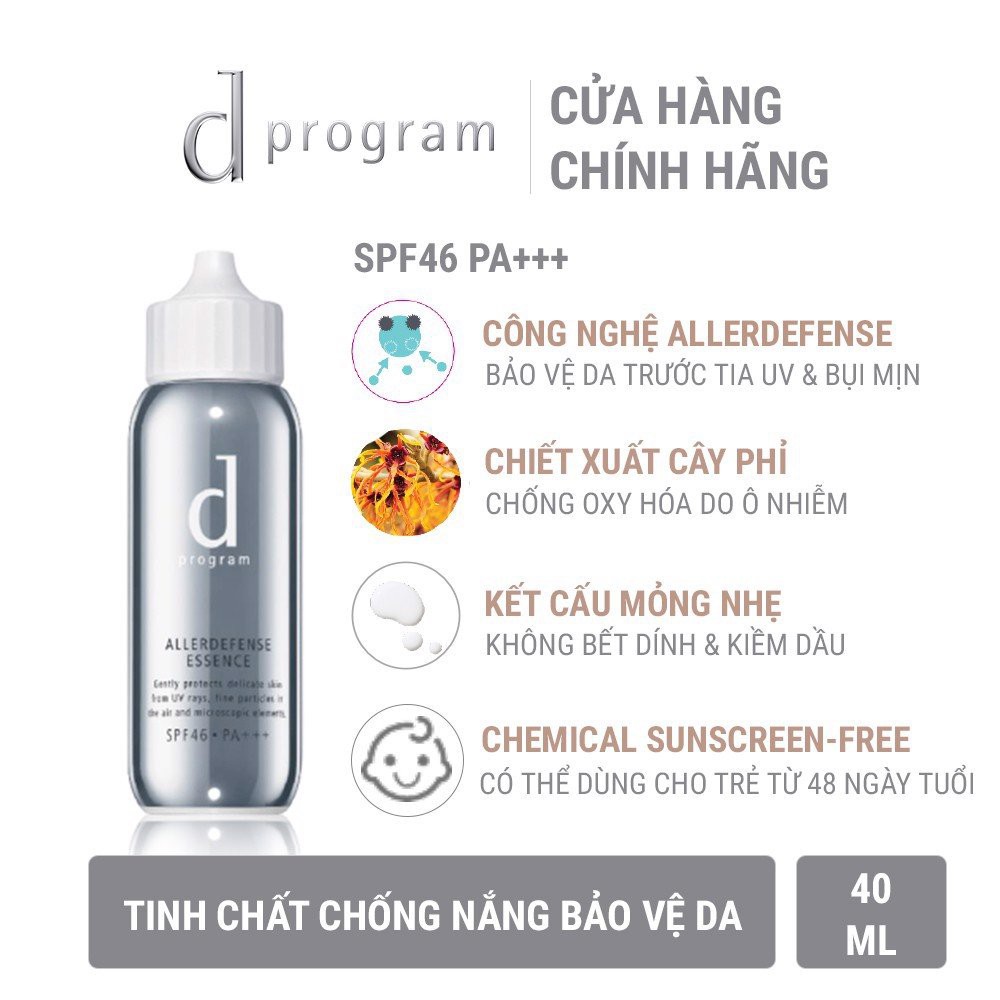 Kem Chống Nắng d Program Allerdefense Essence Dạng Tinh Chất 40ml