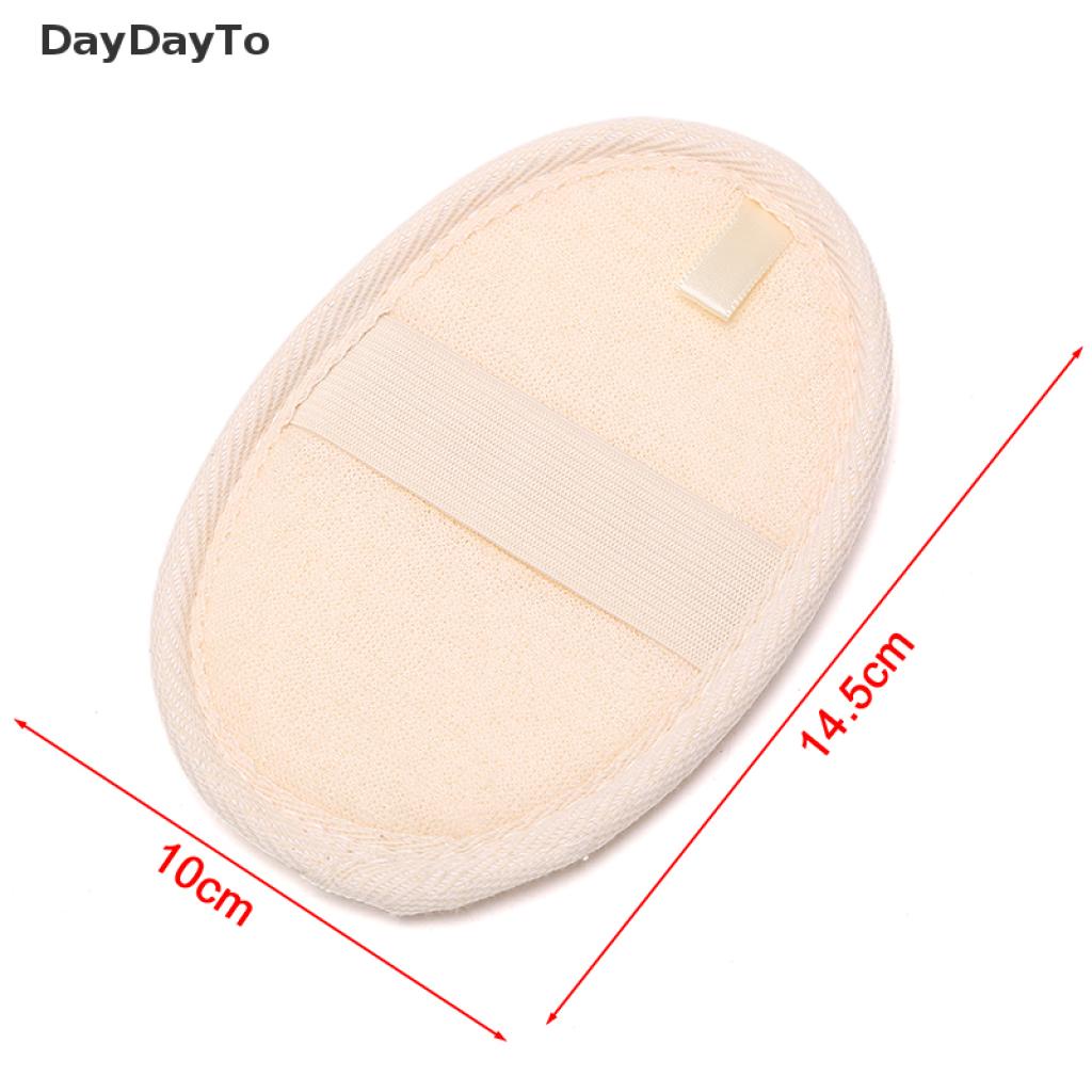 Đệm Xơ Mướp Tự Nhiên Rửa Mặt Tẩy Tế Bào Chết Tiện Dụng