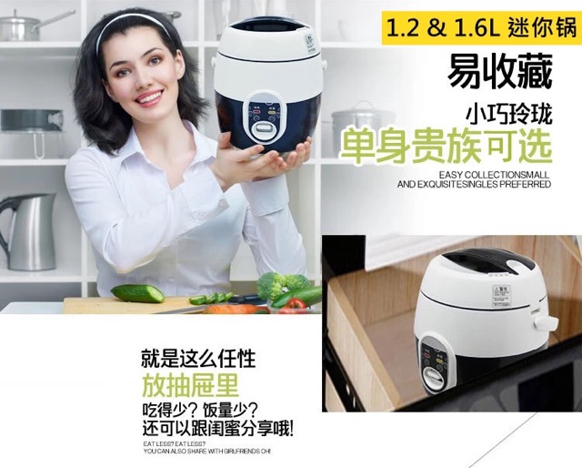Nồi cơm điện mini đa năng 1,2L -1,6L | BigBuy360 - bigbuy360.vn