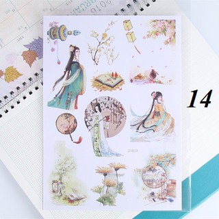 Sticker cổ trang cổ điển