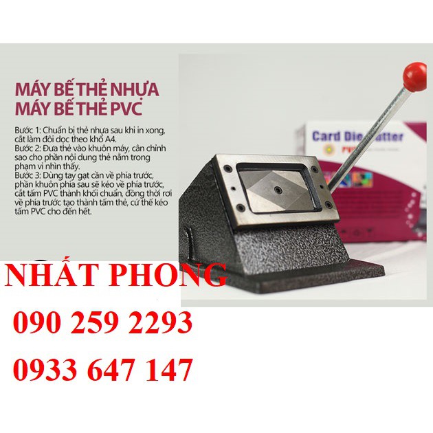 Máy bế thẻ nhựa PVC