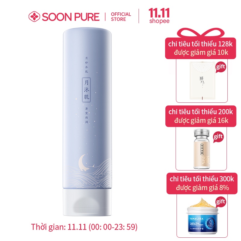 Gel tẩy tế bào chết SOON PURE cho toàn thân hương đào cải thiện làm trắng da 250g | BigBuy360 - bigbuy360.vn