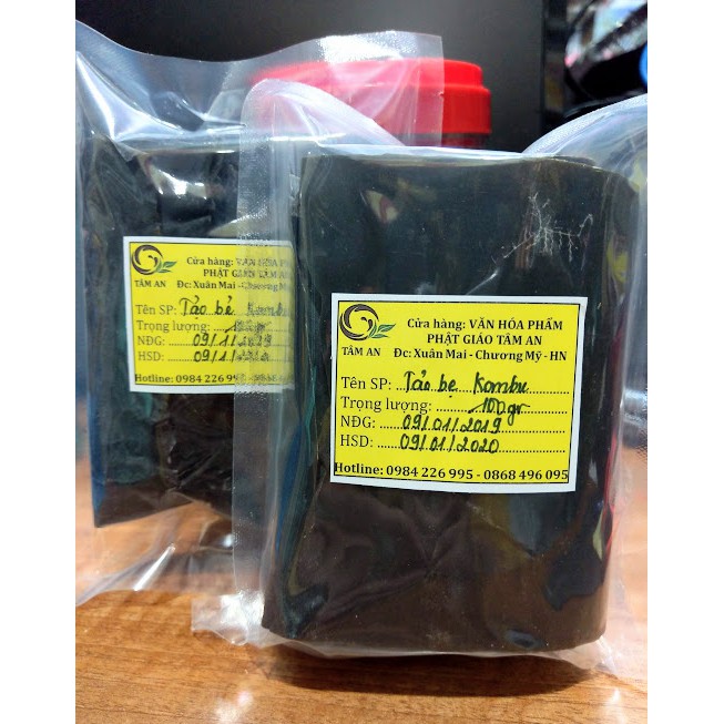 RONG BIỂN - PHỔ TAI KOMBU gói 1kg