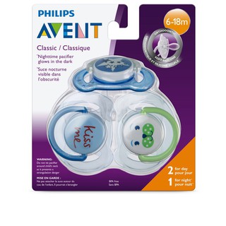 Set 3 núm ti giả avent 6-18m