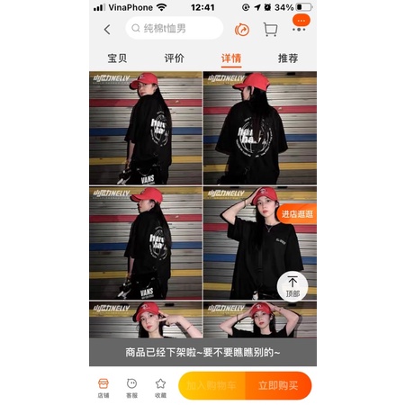 Áo phông nelly heybig sale (có sẵn) haru haru