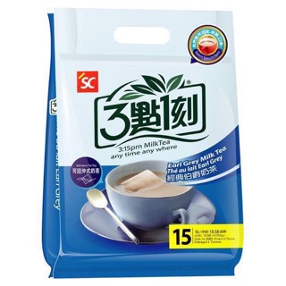 Trà sữa 315 PM Đài Loan