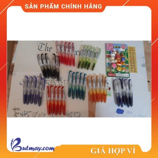 Bút máy Pilot Petit [Sao Khue Pens - butmay.com]
