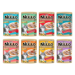{Combo 10 gói} pate Nekko cho mèo Kitten/ Gravy (Hàng nhập khẩu chính ngạch)