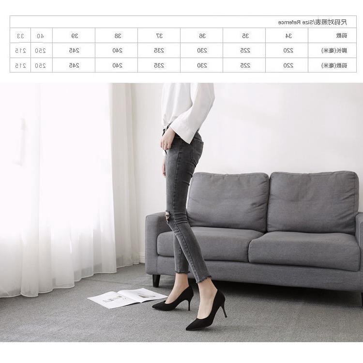 Black Suede High Heels Women Stiletto Etiquette Shoes 2021 Fall/Winter 5Cm All-Match Pointed Toe Shoes Formal Work Shoes