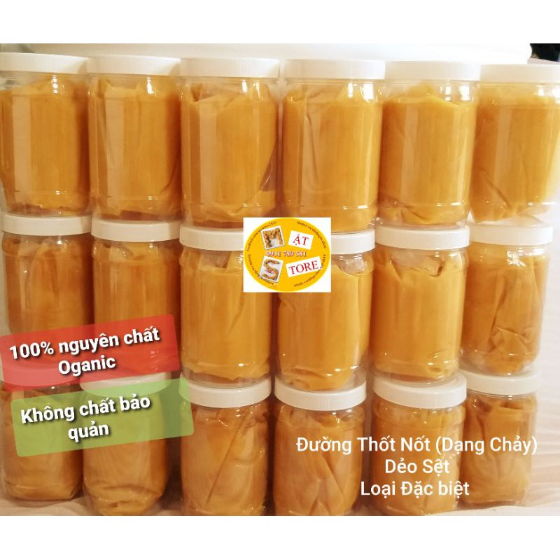 1 Hũ ( 1kg) Đường Thốt Nốt Dẻo Sệt loại ĐẶC BIỆT nguyên chất An Giang ( giá dùng thử) | BigBuy360 - bigbuy360.vn