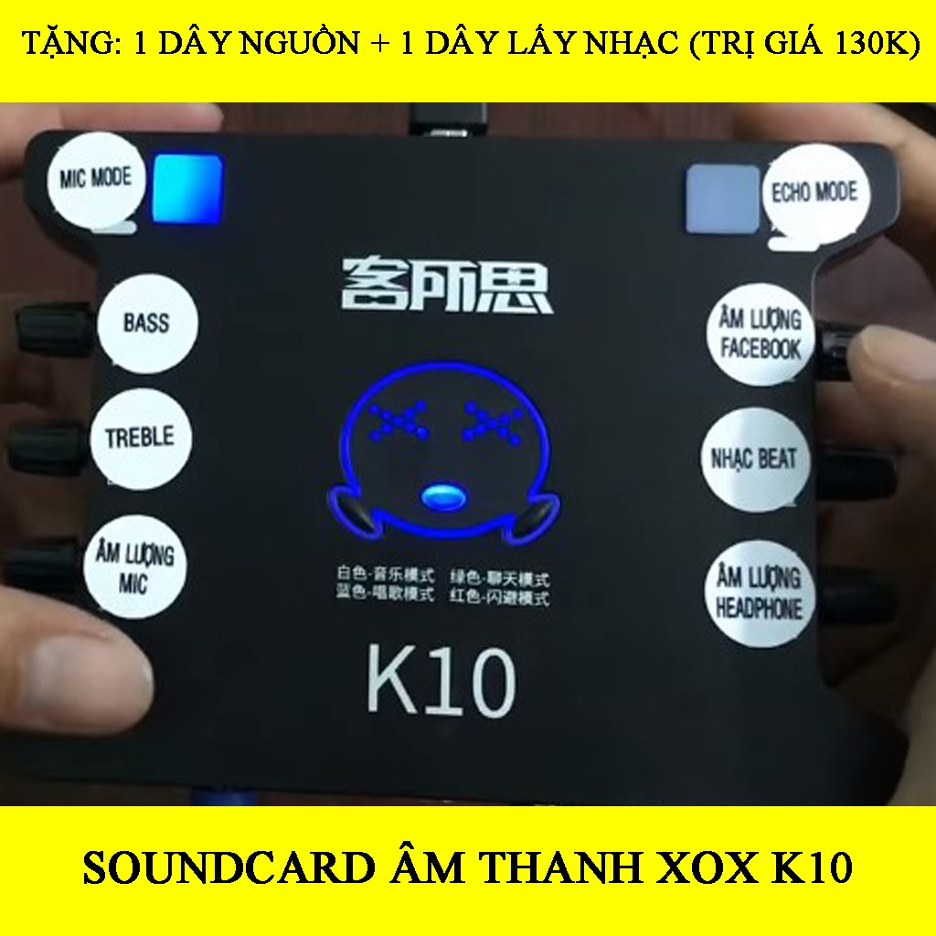 SOUNDCARD ÂM THANH XOX K10 – ĐẦU LỌC ÂM THANH THIẾT BỊ THU ÂM K10