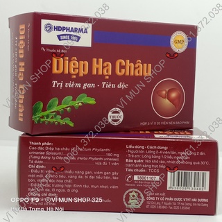 Diệp Hạ Châu 100 viên