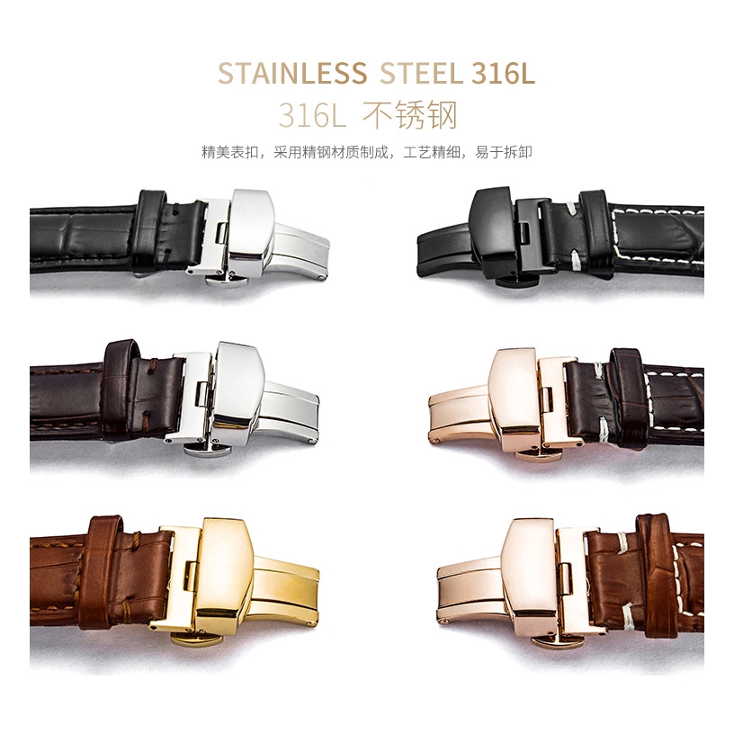 Dây đeo đồng hồ thay thế bằng da thật có khóa bướm & hộp gỗ cho nam & nữ