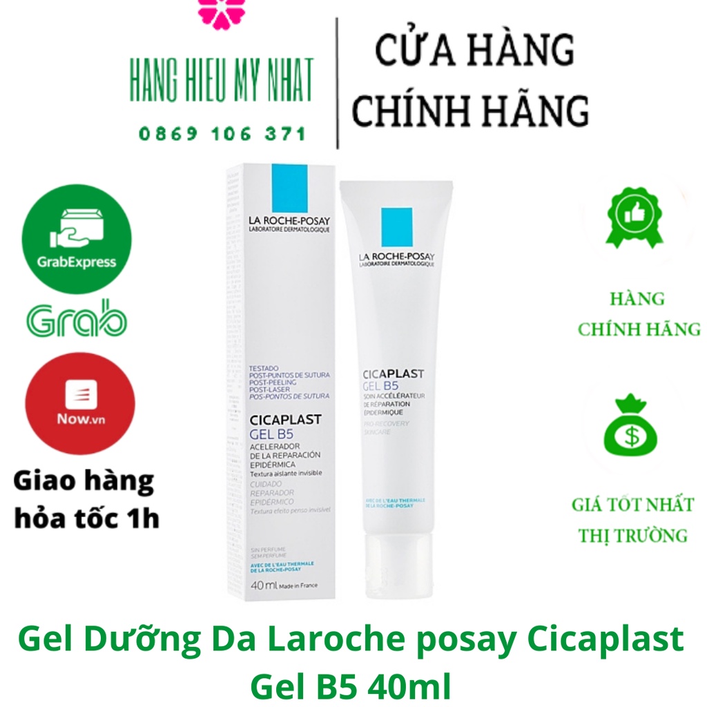 GEL LAROCHE POSAY CICAPLAST B5 40ml GIẢM MỤN, MỜ THÂM