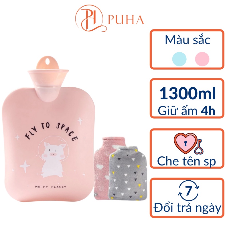 Túi chườm nóng lạnh đa năng Puha 1300ml, sưởi ấm giữ nhiệt giảm đau lưng, bụng hiệu quả họa tiết chú heo cute