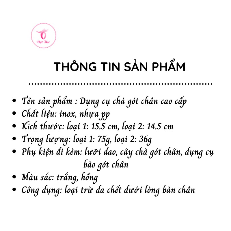 Cây chà gót chân trị nứt nẻ gót chân siêu hiệu quả VIỆT THƯ, chất liệu inox, 75gr, 15,5cm