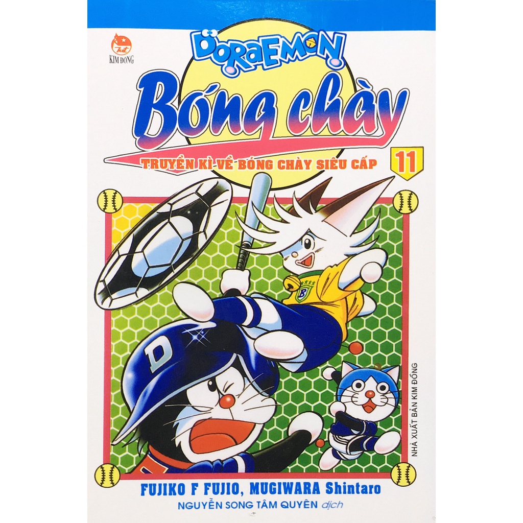 Truyện tranh Doraemon bóng chày Truyền kì về bóng chày siêu cấp Tập 11