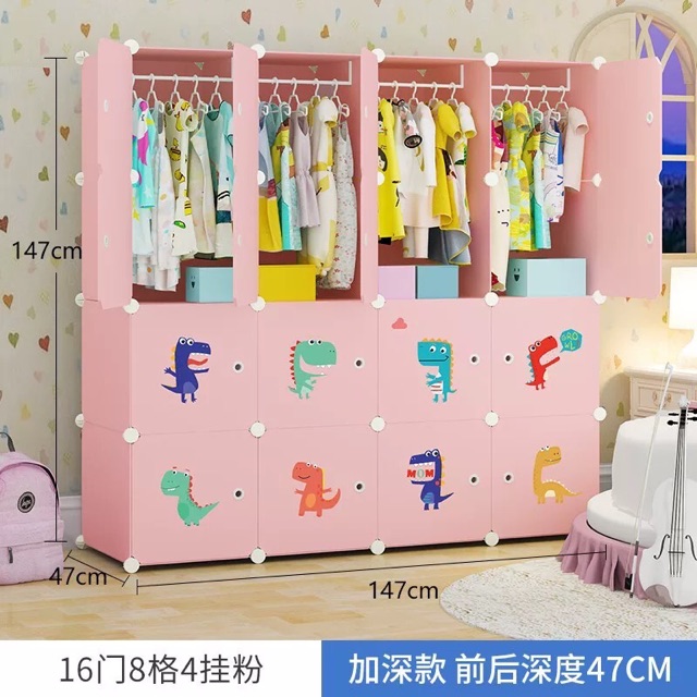 Tủ nhựa ghép 14 ô kèm 2 góc sâu 47cm. Tặng 2 treo đồ. Thân đen cửa lá phong