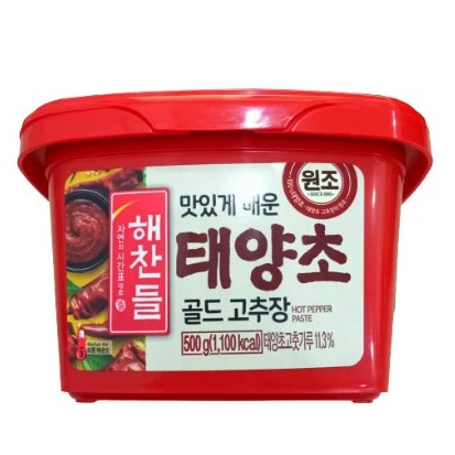 Mã GROXUAN1 giảm 8% đơn 150K Tương ớt Gochujang Hàn Quốc 500gr